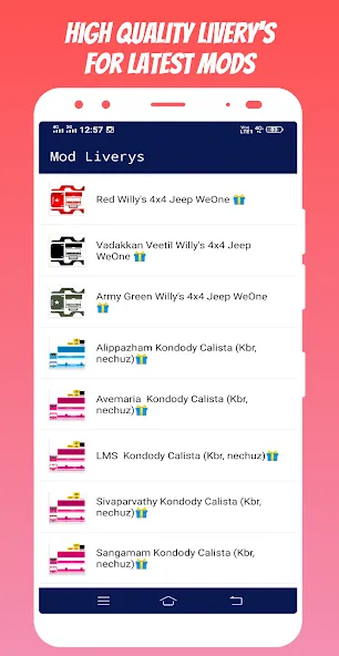 Bus Livery Kerala (Бус Ливри Керала) [МОД Mega Pack] Screenshot 5