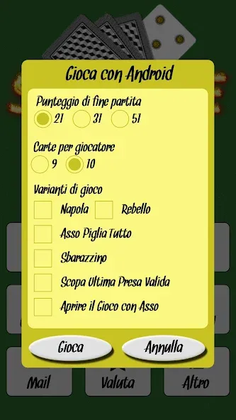 Scopone (Скопоне) [МОД Много денег] Screenshot 3