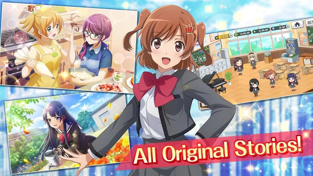 Revue Starlight Re LIVE (Ревю Старлайт Ри ЛАЙВ) [МОД Mega Pack] Screenshot 3