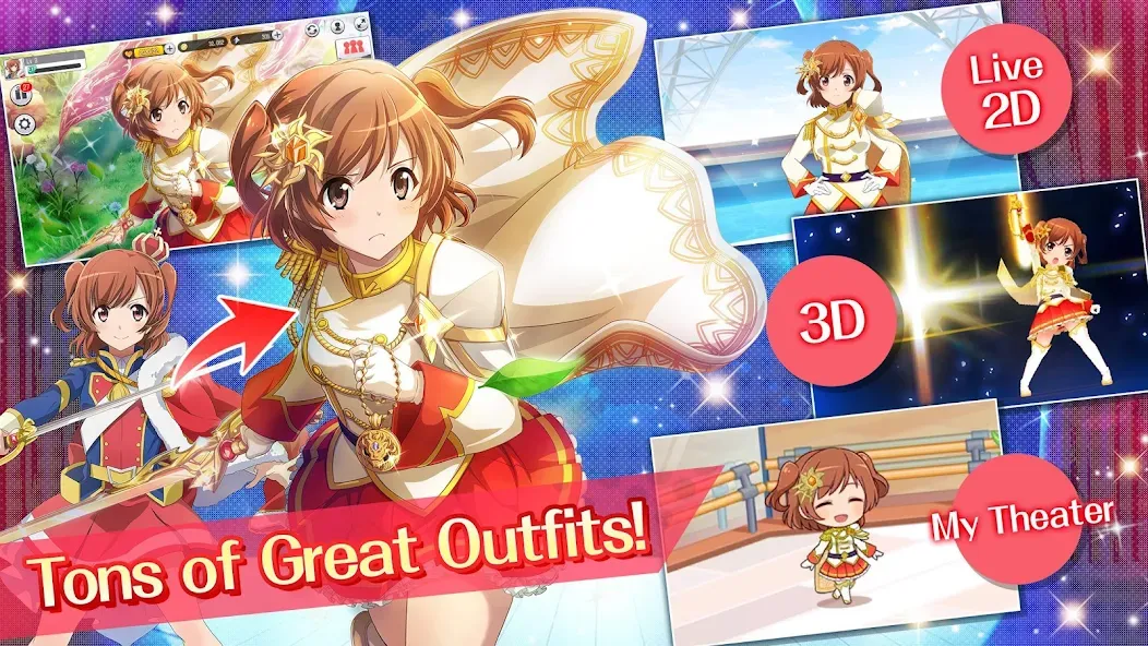 Revue Starlight Re LIVE (Ревю Старлайт Ри ЛАЙВ) [МОД Mega Pack] Screenshot 4