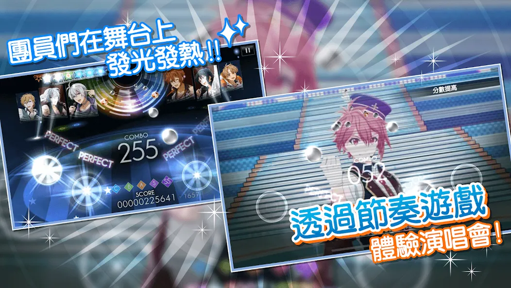 IDOLiSH7-偶像星願- (Айдолиш Севен) [МОД Все открыто] Screenshot 4