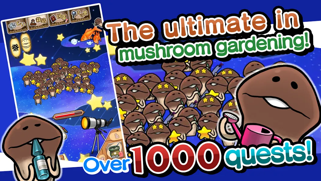 NEO Mushroom Garden (НЕО Грибной Сад) [МОД Много монет] Screenshot 1