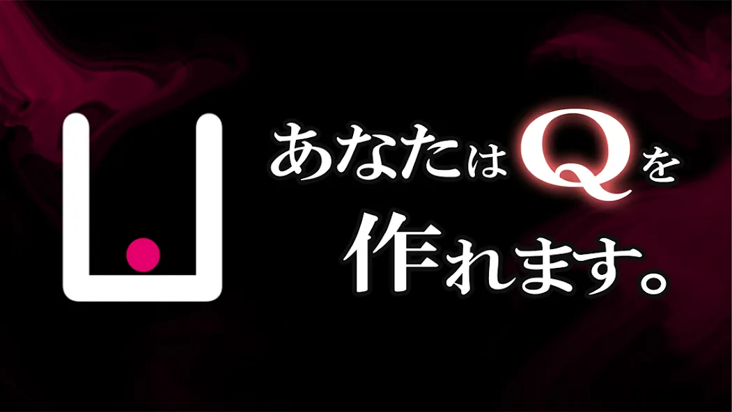 Q craft (Крафт) [МОД Меню] Screenshot 3