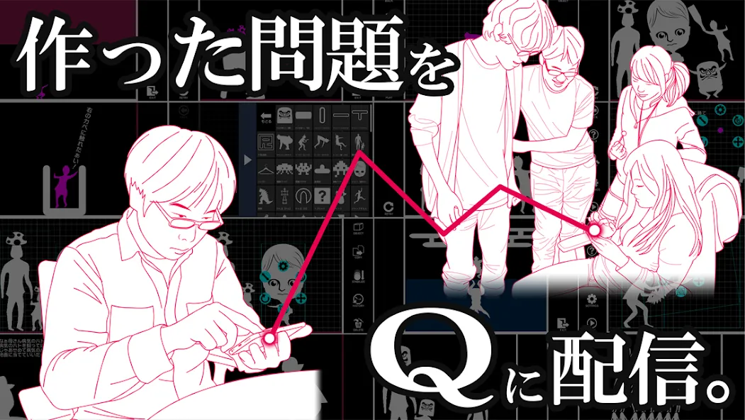 Q craft (Крафт) [МОД Меню] Screenshot 5