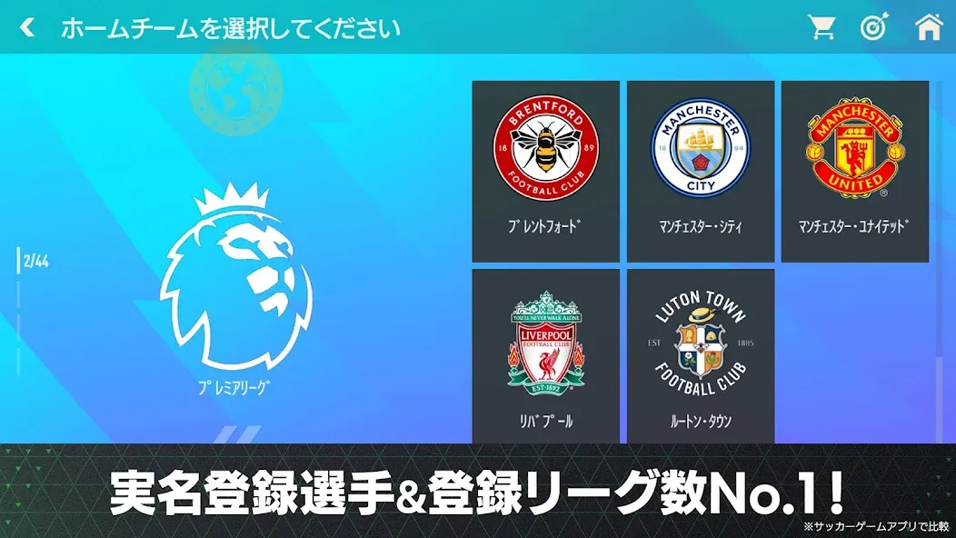 EA SPORTS FC™ MOBILE (ФИФА Мобайл) [МОД Menu] Screenshot 5