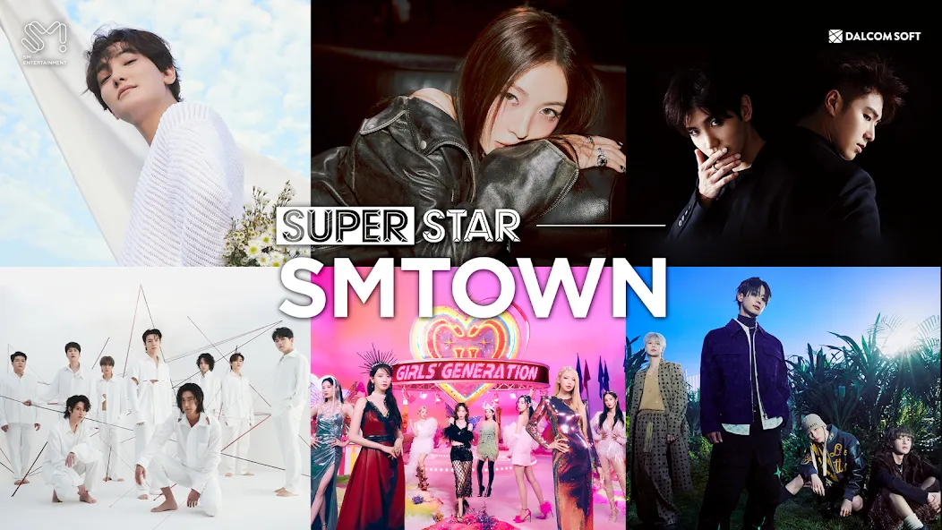 SUPERSTAR SMTOWN (УПЕРСТАР СМТАУН) [МОД Бесконечные монеты] Screenshot 1