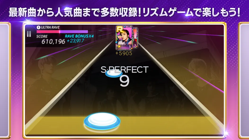 SUPERSTAR SMTOWN (УПЕРСТАР СМТАУН) [МОД Бесконечные монеты] Screenshot 4