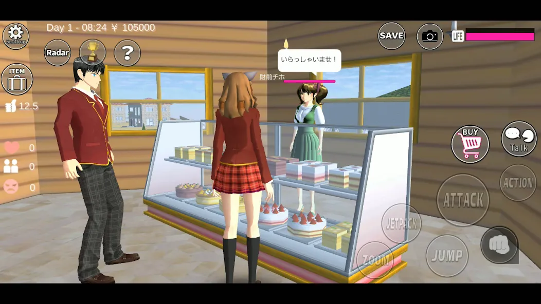 SAKURA School Simulator (Сакура Скул Симулятор) [МОД Unlocked] Screenshot 5