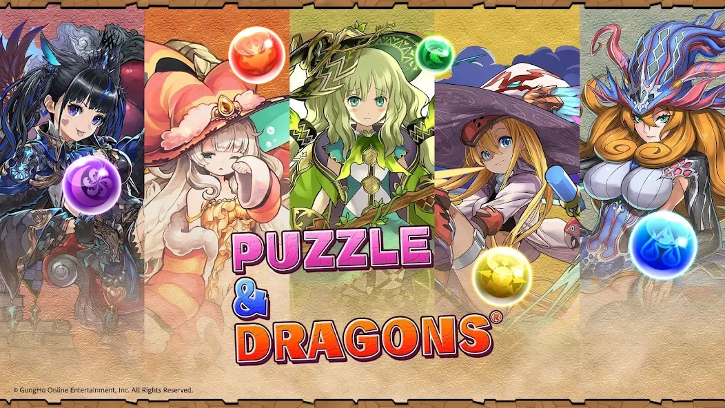 Puzzle & Dragons [МОД Много денег] Screenshot 1