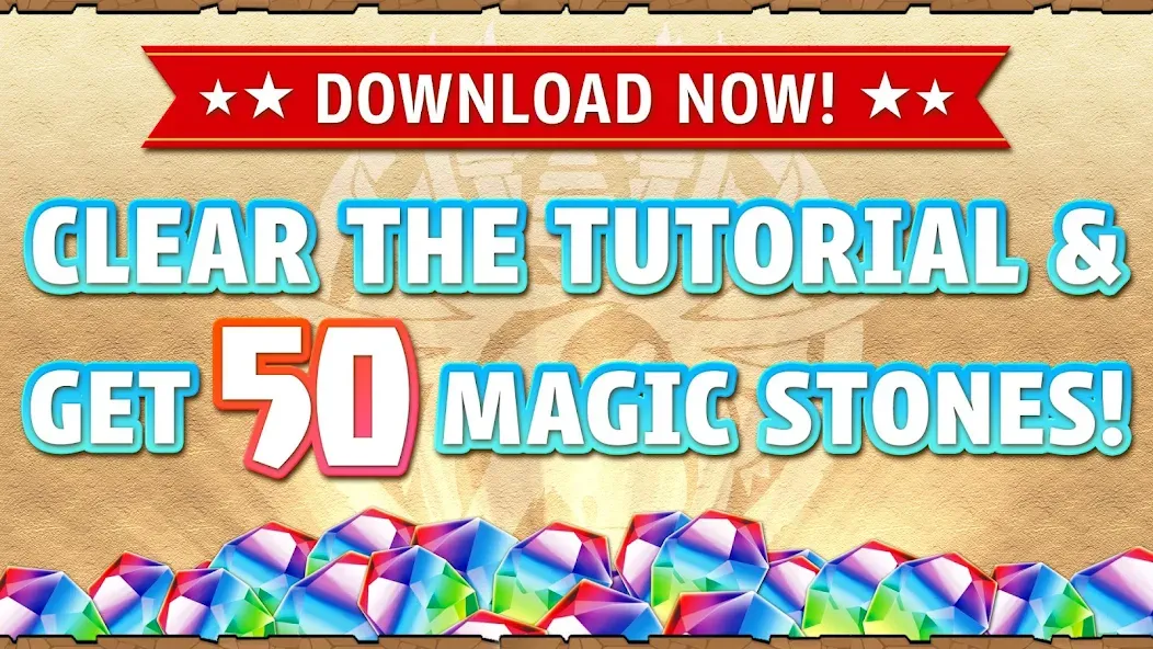 Puzzle & Dragons [МОД Много денег] Screenshot 3