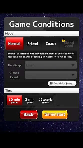 Shogi Wars (Шоги Варс) [МОД Unlocked] Screenshot 2
