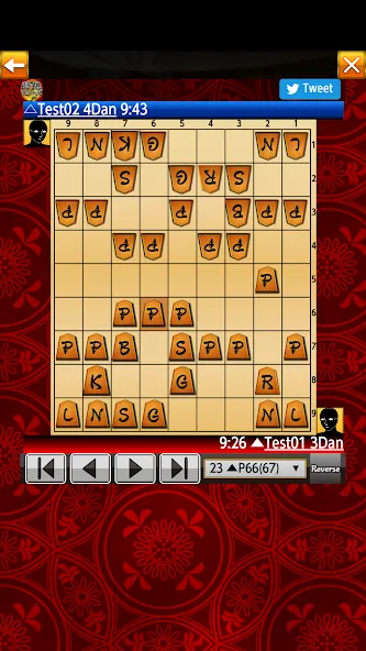 Shogi Wars (Шоги Варс) [МОД Unlocked] Screenshot 5