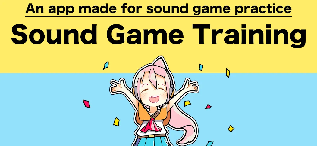 Sound Game Training (Саунд Гейм Тренинг) [МОД Menu] Screenshot 1