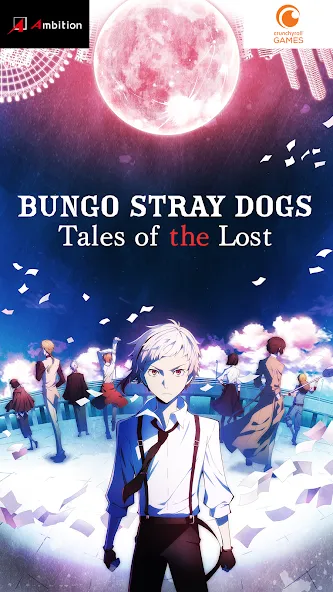 Bungo Stray Dogs: TotL (Бунго Бродячие псы) [МОД Unlocked] Screenshot 1