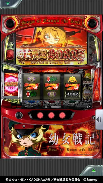 [777Real]パチスロ幼女戦記 [МОД Unlocked] Screenshot 2