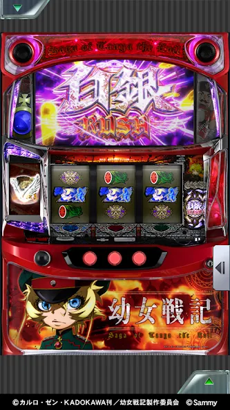 [777Real]パチスロ幼女戦記 [МОД Unlocked] Screenshot 4