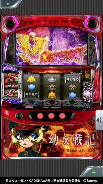 [777Real]パチスロ幼女戦記 [МОД Unlocked] Screenshot 5