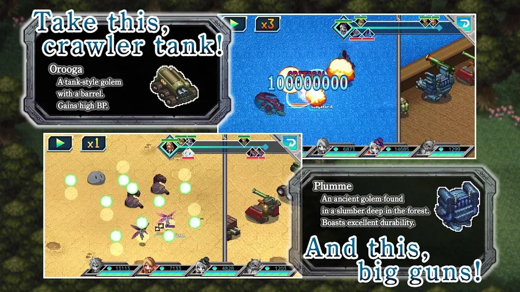 RPG Armed Emeth (Вооруженный Эмет) [МОД Menu] Screenshot 2