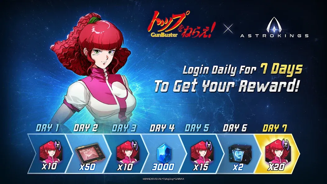ASTROKINGS x Gunbuster (Астрокингс) [МОД Много монет] Screenshot 1