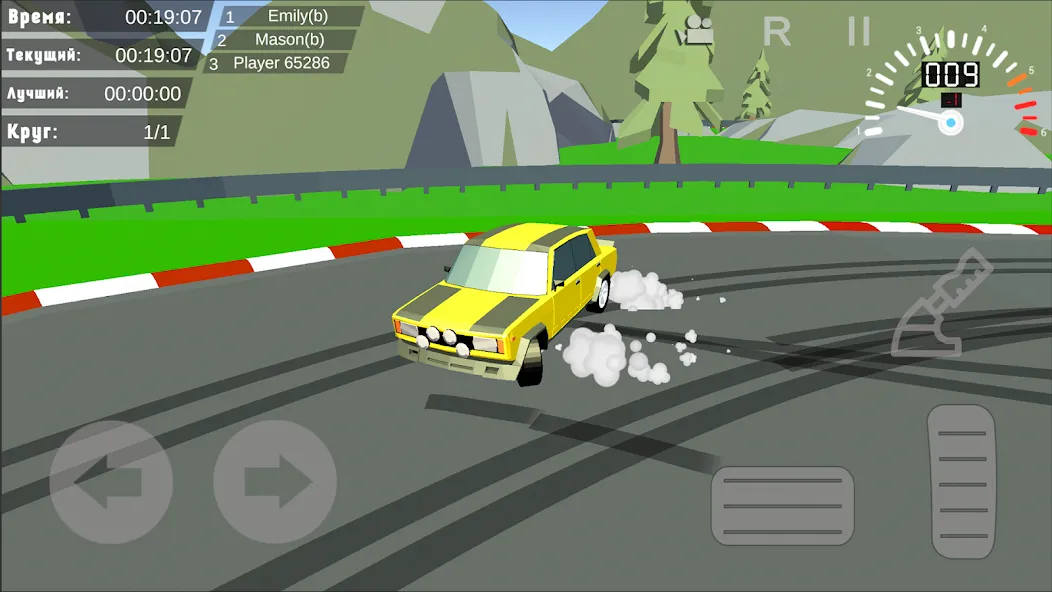 Drift in Car [МОД Бесконечные деньги] Screenshot 4