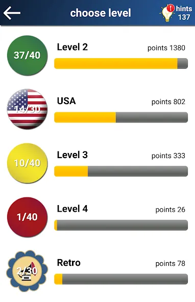 Quiz: Logo game [МОД Все открыто] Screenshot 3