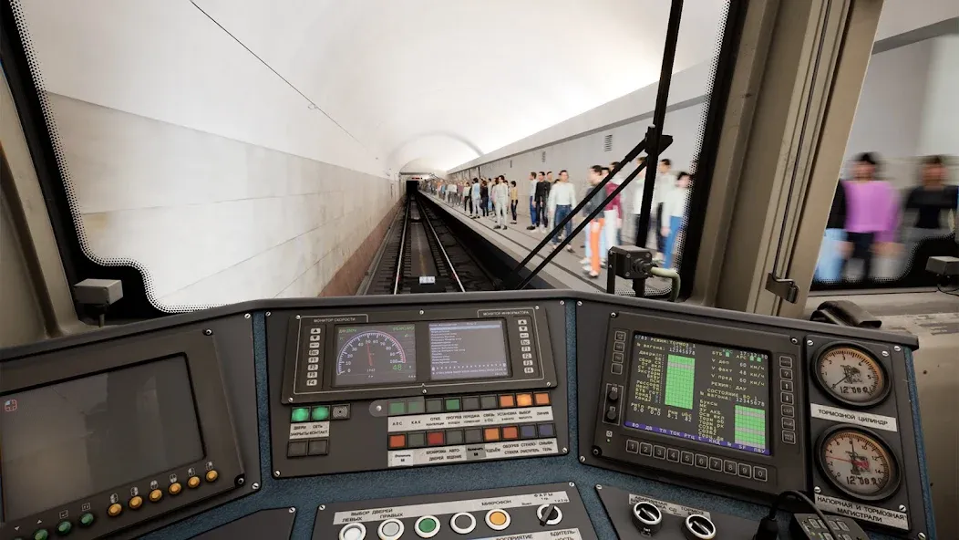 Subtransit Drive (Субтранзит Драйв) [МОД Меню] Screenshot 1