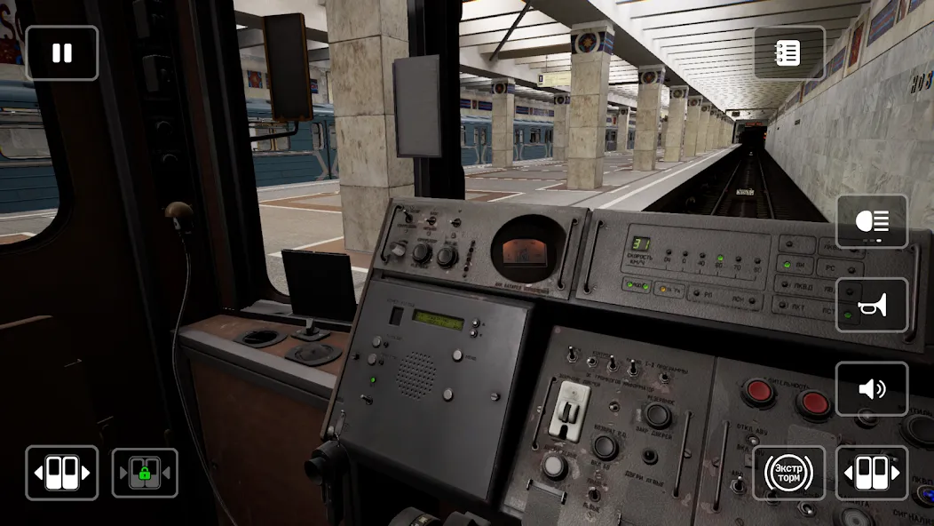 Subtransit Drive (Субтранзит Драйв) [МОД Меню] Screenshot 4