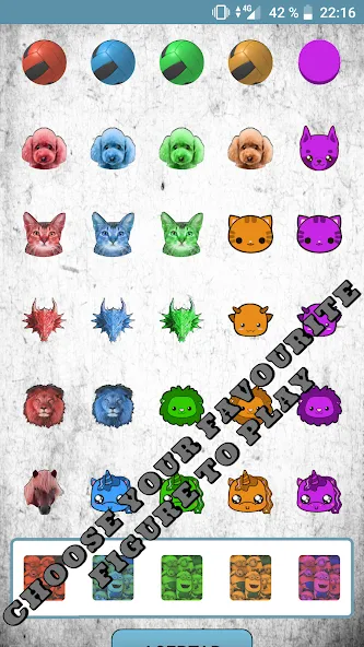 Tap Fast Multimode (Тап Фаст Мультирежим) [МОД Все открыто] Screenshot 3