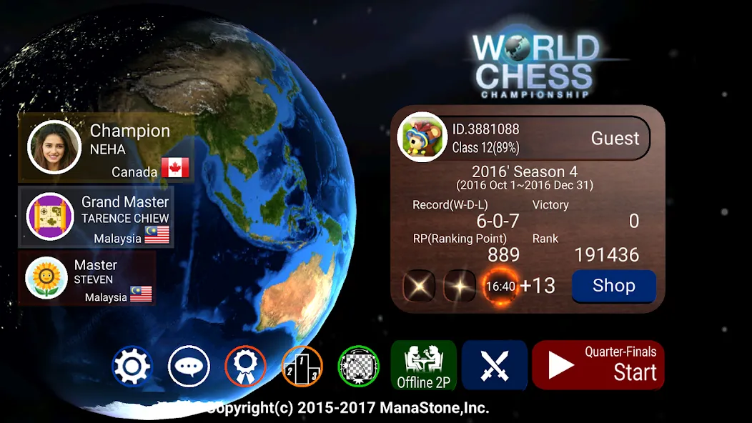 World Chess Championship [МОД Menu] Screenshot 1