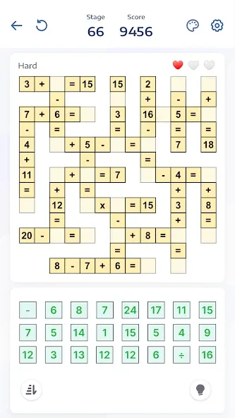 Crossmath - Math Puzzle Games (Математические головоломки игры) [МОД Unlimited Money] Screenshot 2