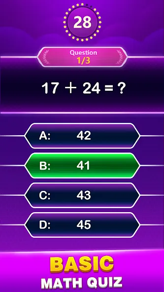 Math Trivia - Quiz Puzzle Game (Математические загадки) [МОД Unlocked] Screenshot 1