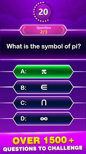 Math Trivia - Quiz Puzzle Game (Математические загадки) [МОД Unlocked] Screenshot 2