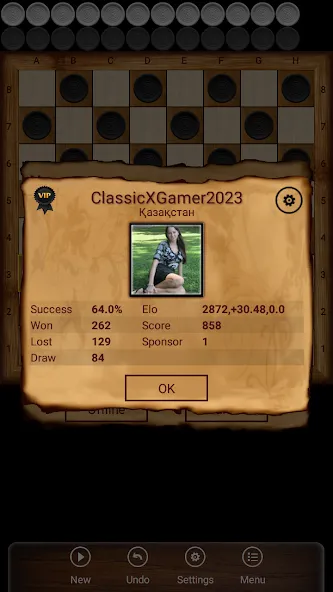 Shashki - Russian draughts [МОД Бесконечные деньги] Screenshot 4