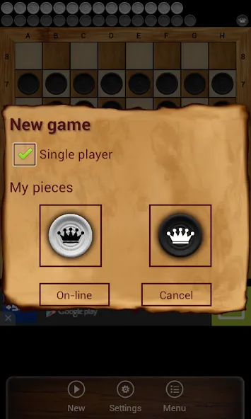 Damasi (Дамаси) [МОД Много денег] Screenshot 3