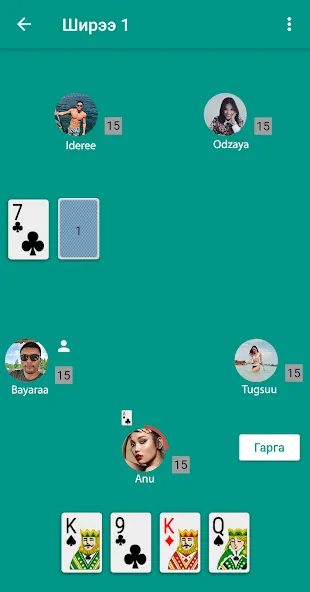 Muushig (Муушиг) [МОД Mega Pack] Screenshot 3