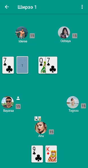 Muushig (Муушиг) [МОД Mega Pack] Screenshot 5