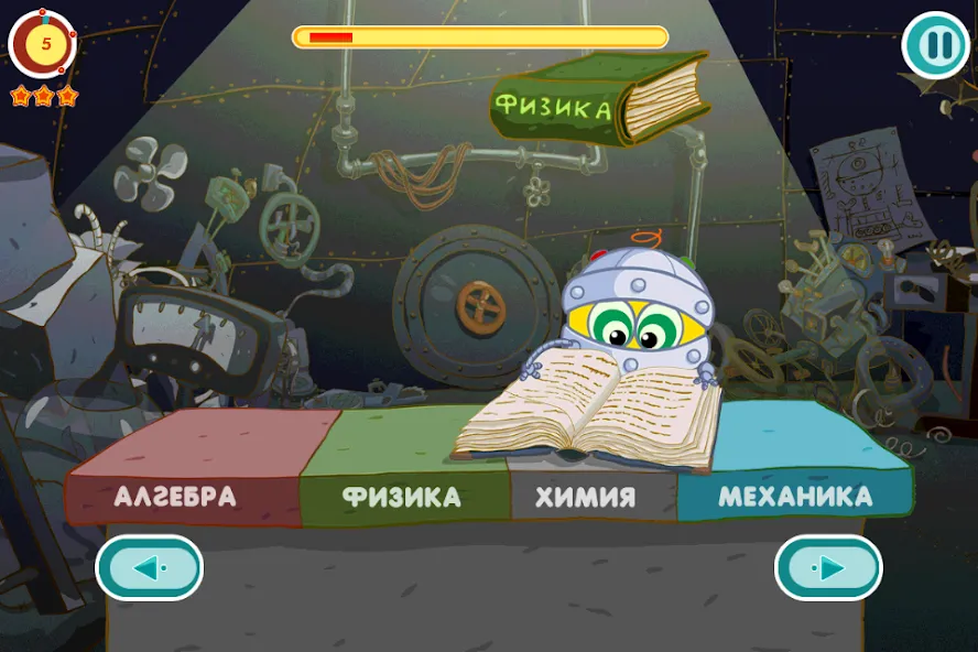 Смешарики. Биби [МОД Unlocked] Screenshot 4