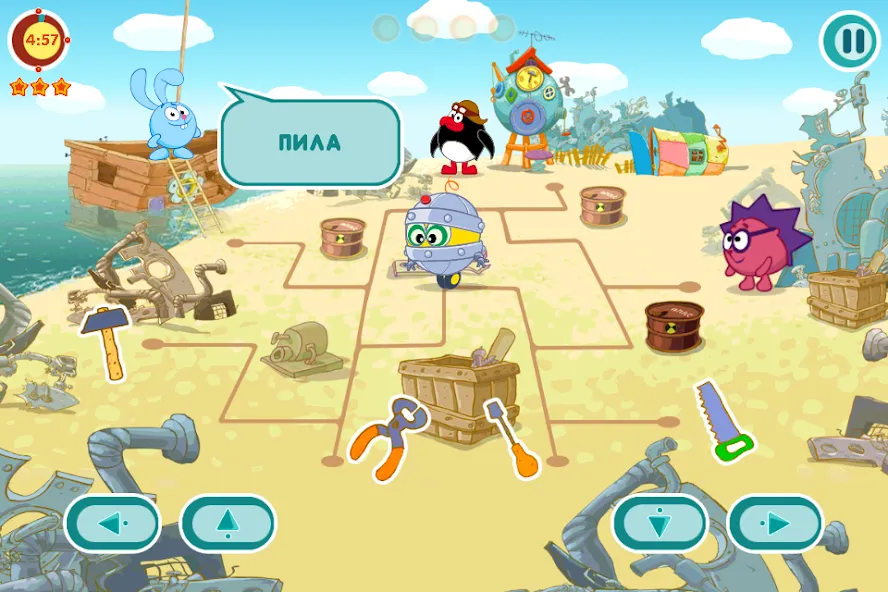 Смешарики. Биби [МОД Unlocked] Screenshot 5