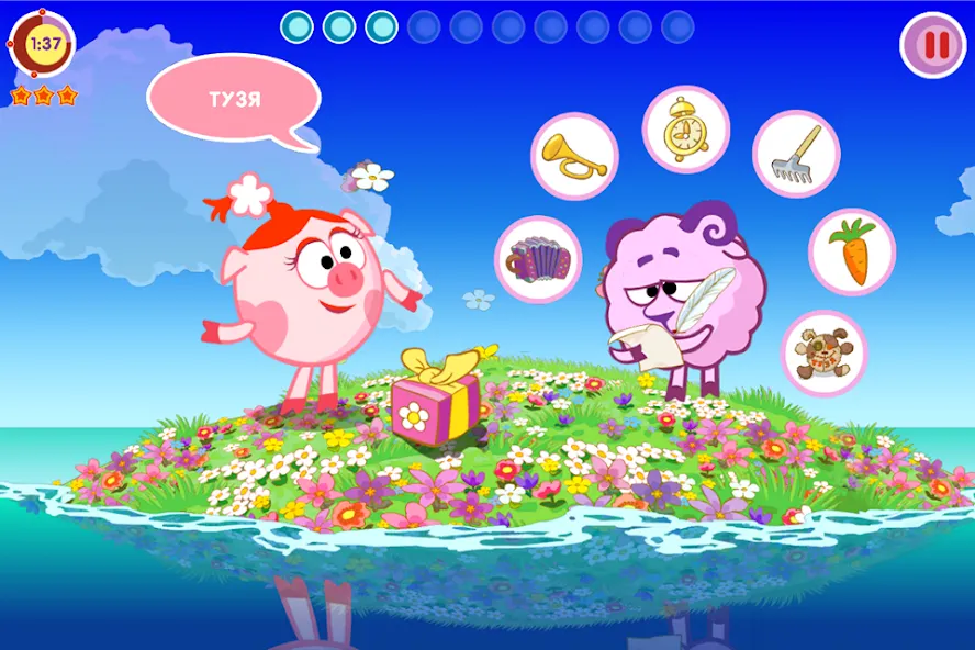 Смешарики. Снотворец [МОД Mega Pack] Screenshot 3