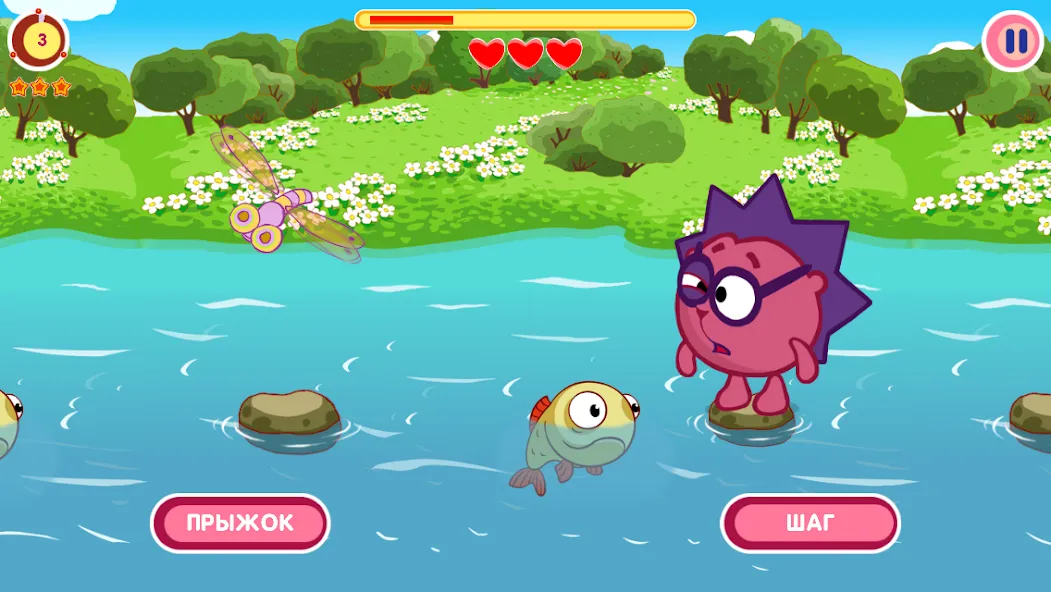 Смешарики. Обещание [МОД Много денег] Screenshot 3