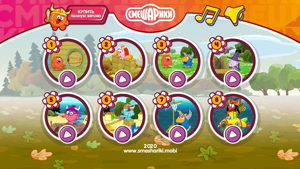 Смешарики. Вальхалла [МОД Бесконечные монеты] Screenshot 3