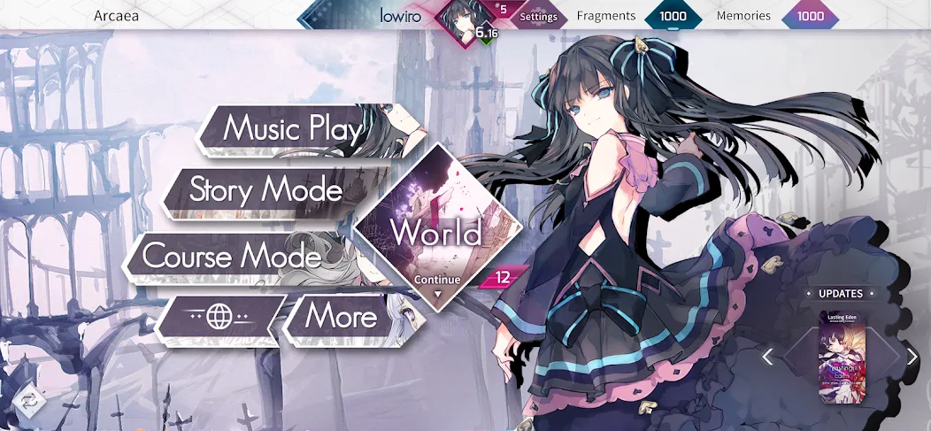 Arcaea (Аркэя) [МОД Unlimited Money] Screenshot 1