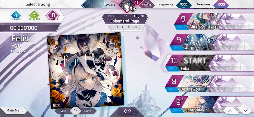 Arcaea (Аркэя) [МОД Unlimited Money] Screenshot 3