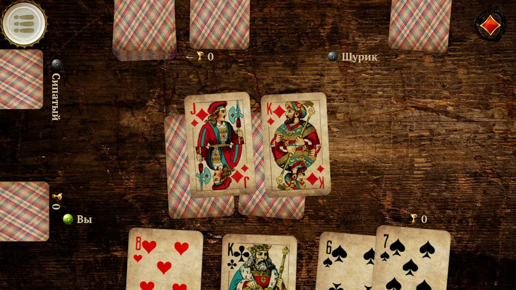 Burkozel HD Online [МОД Много монет] Screenshot 2