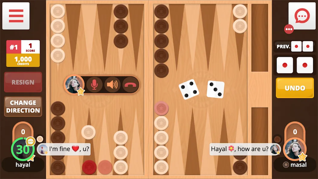 Backgammon Online (Тавла Онлайн) [МОД Меню] Screenshot 1