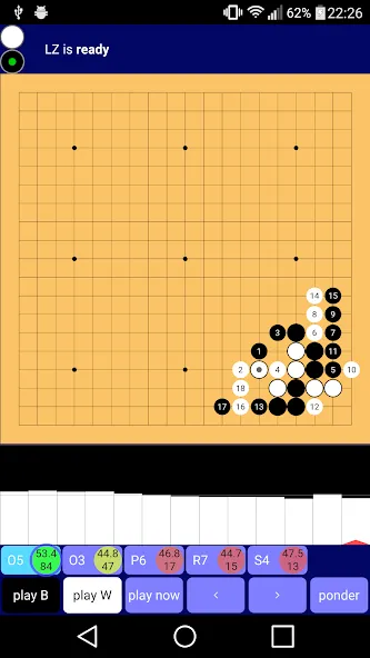 Lazy Baduk (Лази Бадук) [МОД Unlocked] Screenshot 4