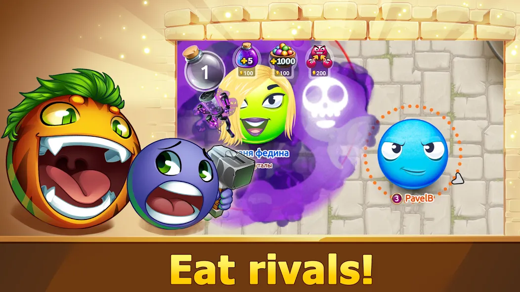 Hungry Battle: Multiplayer PVP [МОД Бесконечные деньги] Screenshot 2