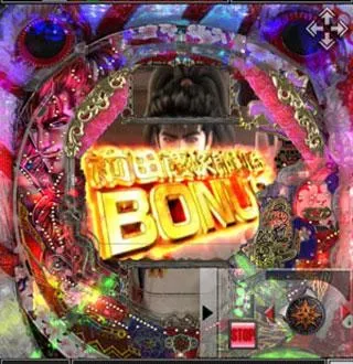 [777TOWN]CR真・花の慶次 [МОД Unlimited Money] Screenshot 4