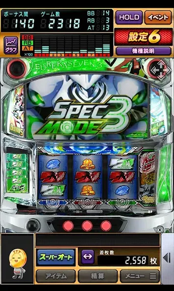 [777TOWN]パチスロ交響詩篇エウレカセブン3 [МОД Unlocked] Screenshot 4