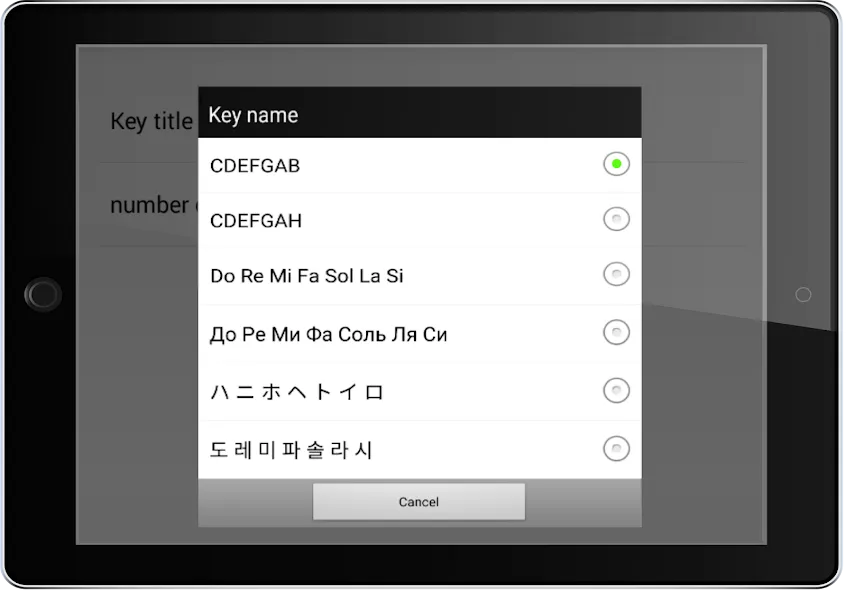 Piano [МОД Mega Pack] Screenshot 4